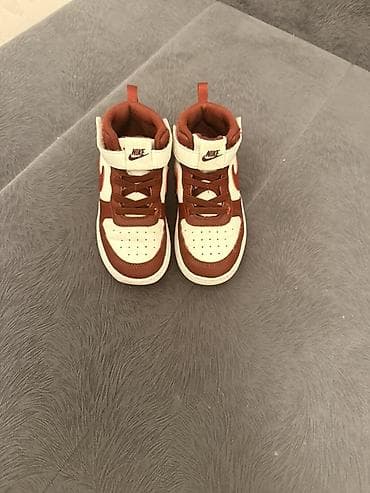 zara obuća: Nike, Veličina - 26 — 1