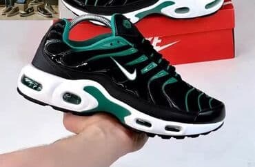 ggdb patike: Nike, 45, color - Multicolored — 9