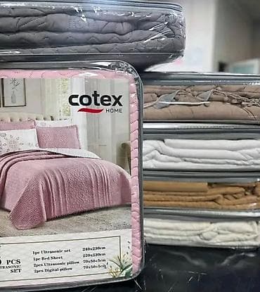 bela posteljina: Cotex Home prekrivač za krevet – komplet posteljine 6 delova — 3