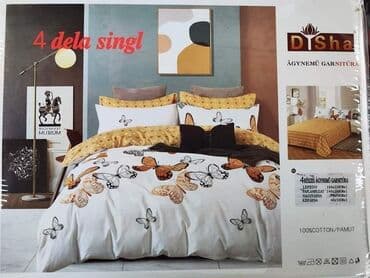 Pamučna posteljina singl 4 dela Cena 2600 din Set sadrzi 4 dela
