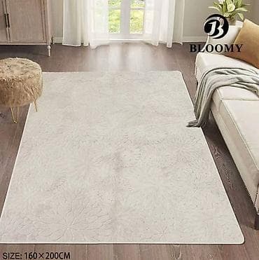 dei tex: Tepih
200x160cm
Cena: 4200
Din — 3