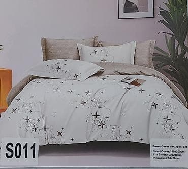 posteljine ikea: 06. Singl posteljine Čaršaf-160*220 Jorganska navlaka-140*200 — 7