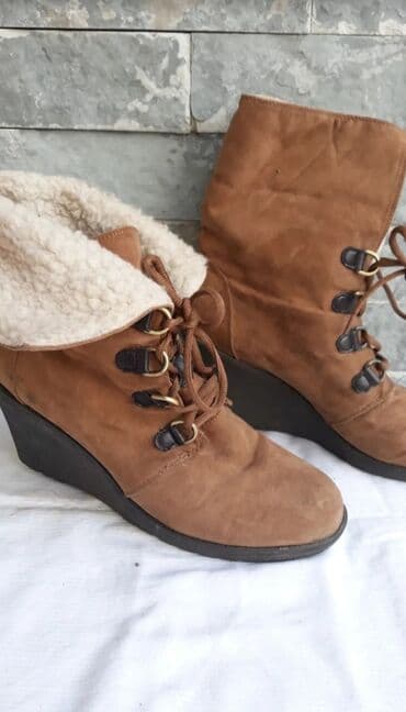 Donji delovi trenerke: Čizme, 41 — 7