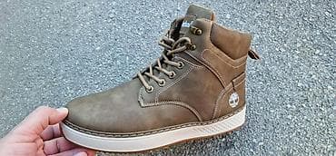 Čizme, Timberland, veličina - 52
