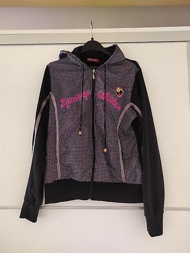 Dukserica polovna, veličina xl, ali je manja. Odgovara za S,M