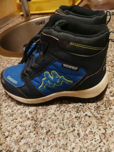 Ankle boots, Kappa, Size - 29