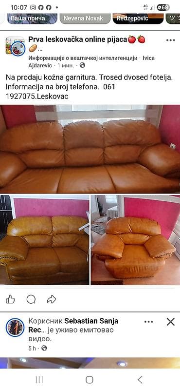 radovi od drveta: Drveni komoda/kredenca sa bogatim ukrasnim detaljima - Materijal — 3