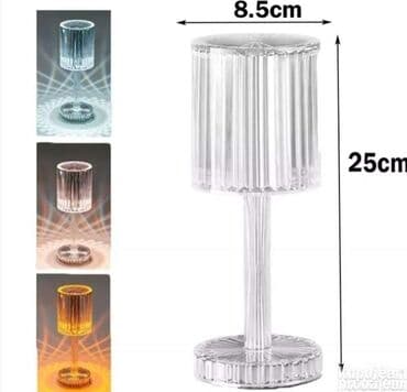 poklanjam hranilicu za bebe: Kristalana lampa AKCIJA -KRISTALNA LAMPA- Led svetlo 16 boja 2300 din — 2