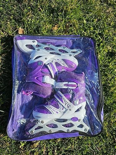 Knjige, audio i video formati: Roleri
Podesivi brojevi, silikonski- svetleci tockovi
Od broja 29-43 — 1