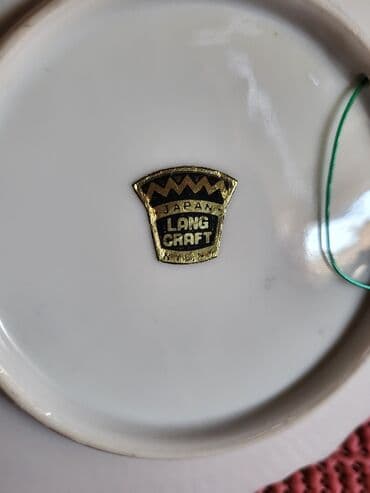 drveni tanjiri: Tanjir nov za na zid vintaz japanski porcelan. Tanjir za zid park — 8