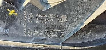 celicne cevi za kocnice: Audi — 3