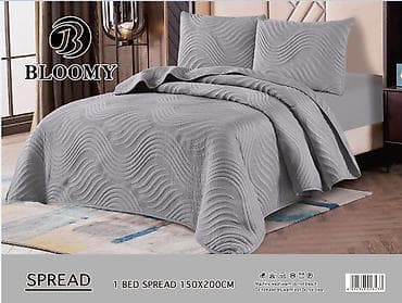 posude za kafu i secer: Bloomy prekrivač za krevet – 150 x 200 cm i200x220 - Tip: Jednobojni — 4