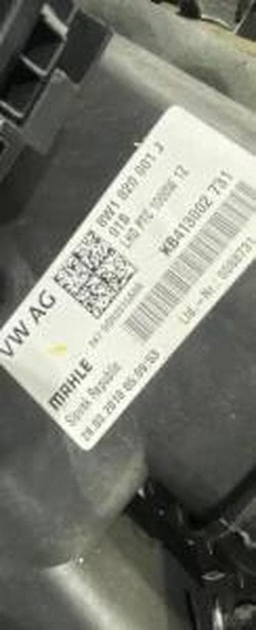 bmw e46 sedista: AUDI A4 A5 B9 2 KUTIJA GREJANJA 8W1820001J | [Ime] Cata[Mobilni] — 2