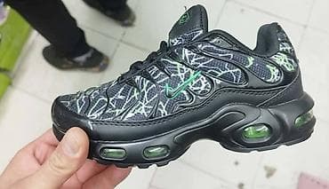 Kids' Clothes: Patike za decu/teen – sportski model sa talasastim detaljima i — 7