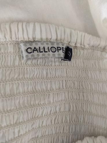 ar max: Calliope suknja,s,nova.
Rasprodaja — 3