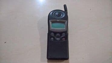 Philips: Philips diga — 5