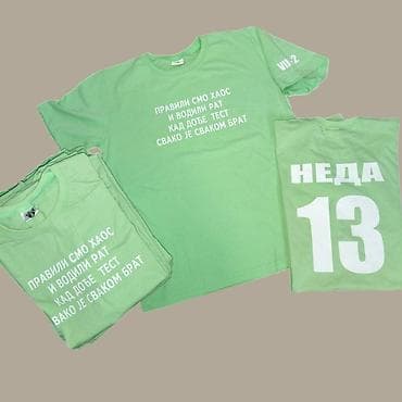 haljinica a: Maturantske majice,dizajn i štampa po meri i zelji. - Timske i — 6