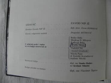sharp objects knjiga: Knjiga:Stoleće železničkog školstva, A 4 format,199 str.1989. god — 2