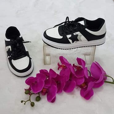 planeta asics patike: 36-41
2000 — 4