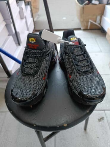 una obuca beograd: Trainers, Nike, size - 46 — 2