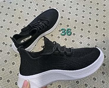 nike blazer cena: Crne patike za svakodnevno nošenje – broj 36 NA AKCIJI 2200 poslednji — 1