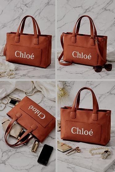 hublot satovi cena: Chloé torba – elegantna dnevna tote torba - Materijal: izdržljivo — 1