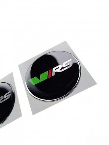 Men's Footwear: Škoda VRS - Stikeri - 1589 📌 Opis: Samolepljivi stikeri izradjeni od — 3