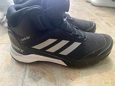 terrex 38 23: Adidas Terrex RAIN.RDY ženske planinarske patike/čizme sa BOA sistemom — 2