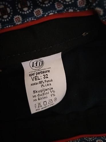 Trenerke: 32 veličina,Boja-bež,nove i nekorišćene!Dimenzije:širina — 8