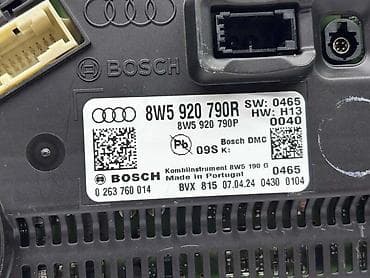 auto la: DIGITALNA TABLA / VIRTUAL ZA AUDI A4, A5 - 8W5 920 790 R | Digitalna — 5