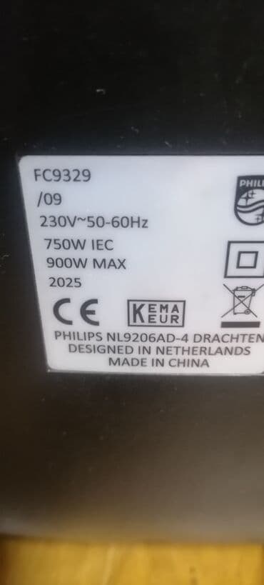 bauer epilator 5 in 1: Usisivač PHILIPS bez kese odličan. Vuče lepo. Kompletan
 Mirjevo — 9