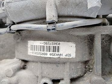 zvezdano nebo kola: ZADNJI DIFERENCIJAL ZA ŠKODA OCTAVIA OD 2004. DO 2013. GOD. | Zadnji — 1