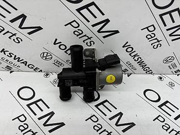 touran: POMOCNA PUMPA VODE ZA VOLKSWAGEN TIGUAN, TOURAN, PASSAT B8 . - 3WA — 3