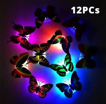 dimenzije dvoseda: Color - Multicolored, New — 2