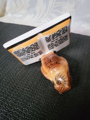 Figura, bоја - Šareno, Novo — 12