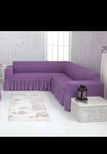 Rastegljive univerzalne navlake za ugao sa karnerima CENA 3700 din na lalafo.rs Rastegljive univerzalne navlake za ugao sa karnerima CENA 3700 din