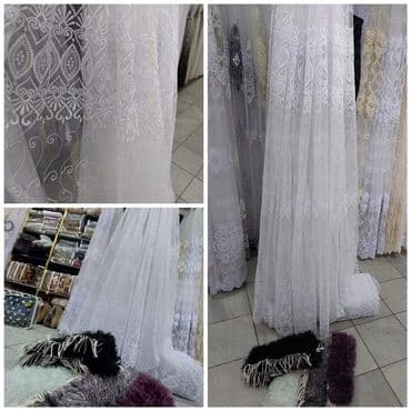 Najtraženiji Model Zavesa Cena od samo 950 din metar Količina