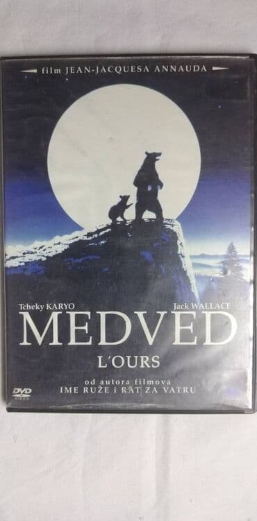 bacač diska: Dvd Medved 104 min. ispravan — 1