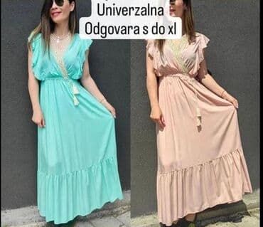 bundice za vjenčanje: 2400 din ili dva za 3400 din — 14