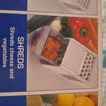 Rende 4/1 NOVO multifunkcionalno, vrlo kvalitetno i prakticno sa — 2