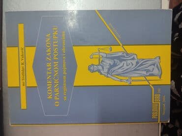 Knjige i stripovi: Knjiga "Komentar Zakona o parničnom postupku" autora Svetislava R