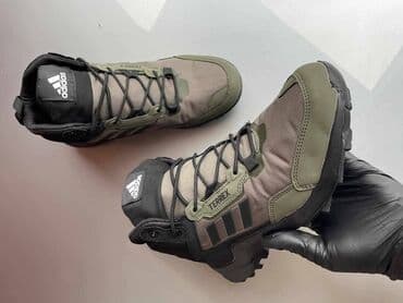 asics patike duboke: Patike — 13
