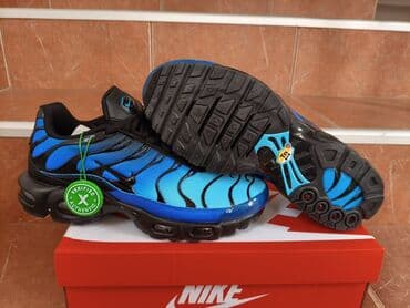svečane haljine c a: Trainers, Nike, size - 46 — 2