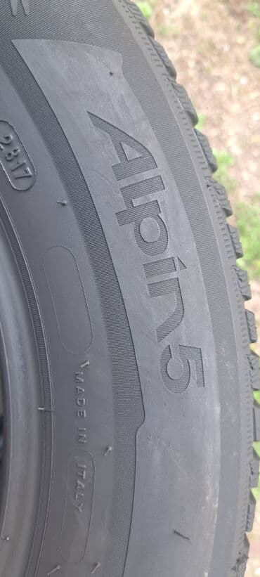 pritisak u gumama 15570 r13: 205 60 R16 Michelin. Prodajem 2kom polovne zimske auto gume dimenzije — 6
