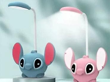 Daske za peglanje: Stona lampa, bоја - Šareno, Novo — 2