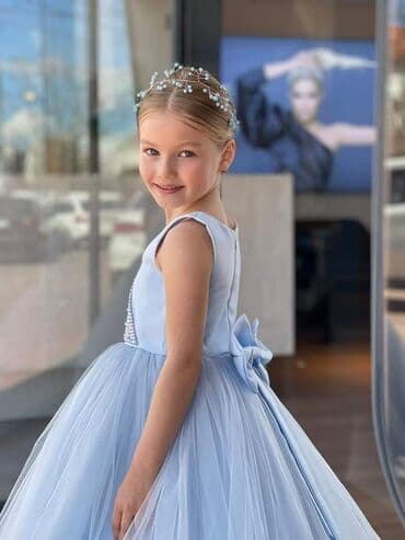 new yorker tigrasta haljina: Odmah dostupne haljinice 🩵 Haljinice za princezice do 12 godina Cena — 1