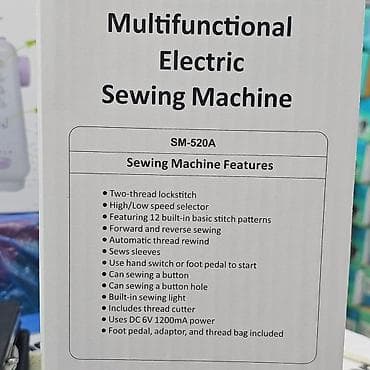 mini klíma: Prenosiva šivaća mašina je dizajnirana za početnike i kućnu upotrebu — 6