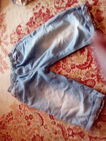 decije mindjuse zlatne: Dzins — 1