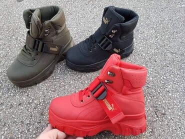 walkmaxx zimska obuća: AKCIJA kolekcija jesen zima samo 3500 din 
Brojevi od 36 do 41 — 1