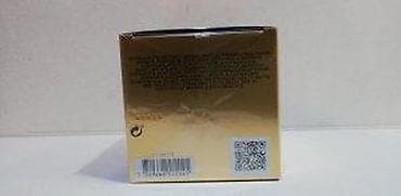 Lične stvari: PACO RABANNE LADY MILLION EMPIRE EDP 50ML | Paco Rabanne Lady — 6